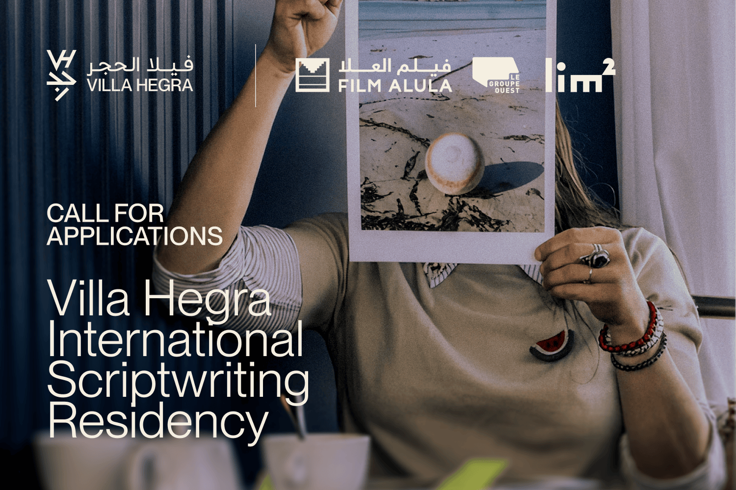 Villa Hegra International Scriptwriting Residency [Call for Projects is now closed]